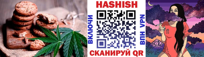 Еда ТГК марихуана  Купить закладки  Махачкала 