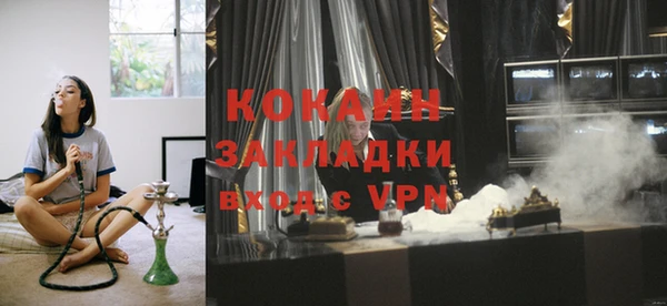 марки nbome Кодинск