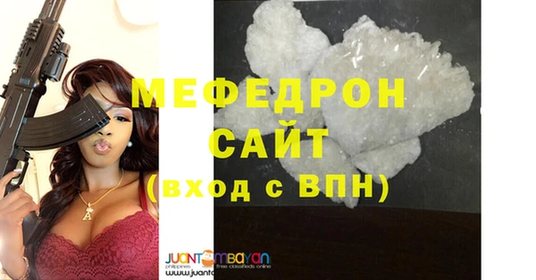 марки nbome Кодинск