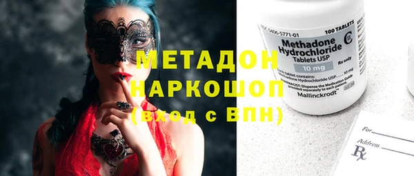 твердый Козловка