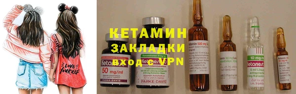 твердый Козловка