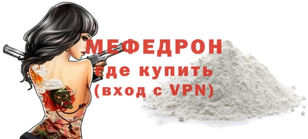 твердый Козловка