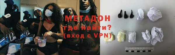 твердый Козловка