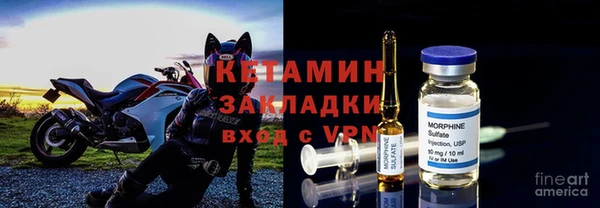 марки nbome Кодинск