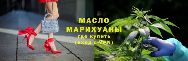 герыч Коряжма