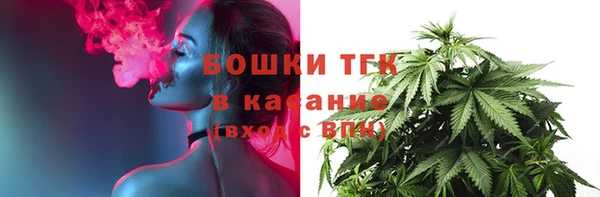 марки nbome Кодинск