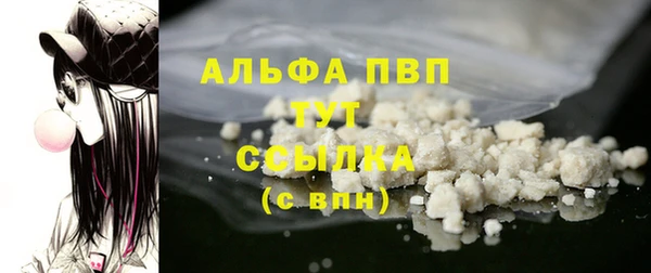 марки nbome Кодинск