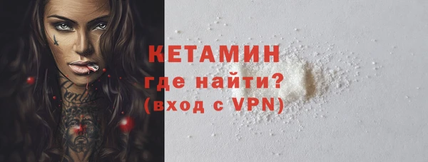 марки nbome Кодинск