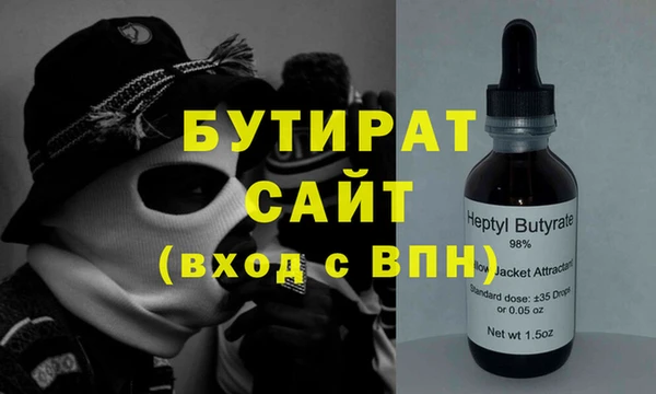 амфетамин Корсаков