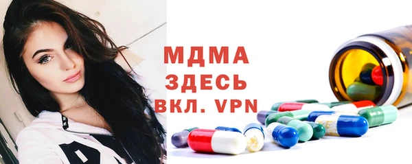 марки nbome Кодинск