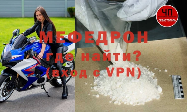 твердый Козловка