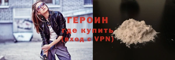 марки nbome Кодинск