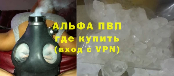 марки nbome Кодинск