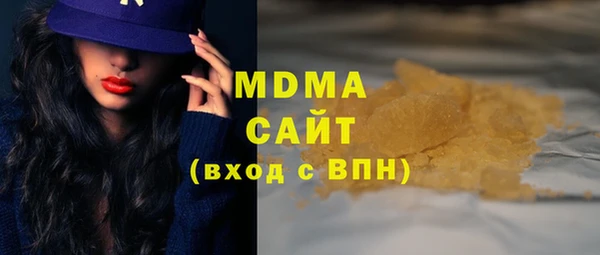 твердый Козловка