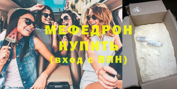 твердый Козловка
