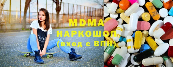 трава Козельск