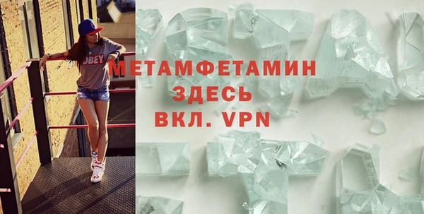 твердый Козловка