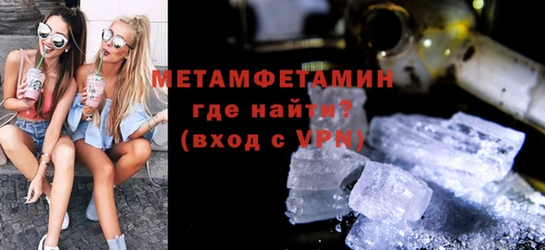 марки nbome Кодинск