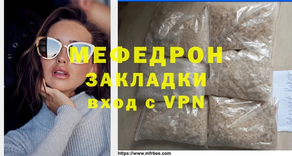 марки nbome Кодинск