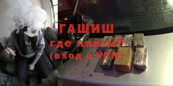 твердый Козловка