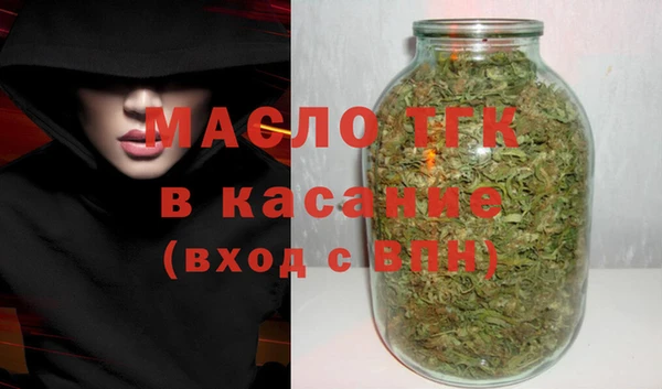 трава Козельск