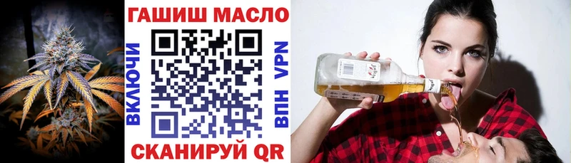 Дистиллят ТГК Wax  Купить где  Махачкала 