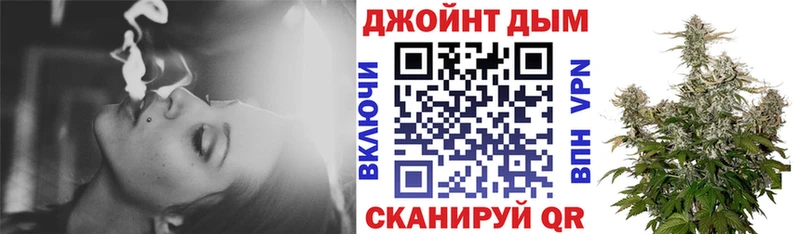 Купить где  Махачкала  Бошки Шишки VHQ 